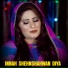 Sona Mehar
