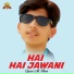 Qaisar Ali Khan
