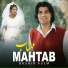 Bashir Asem