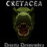 Cretacea