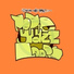 Digging Solid Crates, Millennium Jazz Music