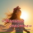 Проект ВВЗ музыка
