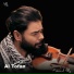 Mohamed Aly