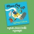 Maco Oey