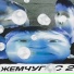 KDFN