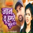 Ramesh Rohtashi