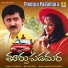 Mano, K. S. Chithra