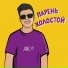 ANLiO
