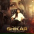 GD Kaur