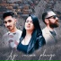 Tanu Music, Bubu Pustanu, Tanu feat. Aziza