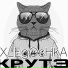 X EgOsHkA