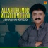 Alhadino Junejo