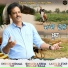 Aseem Kumar Bala
