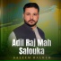 Saleem Baloch