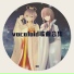 潇儿 feat. Luo Tianyi & Yuezheng Ling