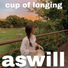 aswill