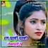 Nitish Premi