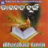 Laxmikant Palit