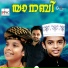Nasif Iringalloor, Isthiyaq Savad