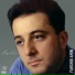 Farshid Amin