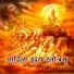 Ravindra Upadhyay