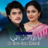 Arman Khan