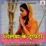 Nandlal Rasiya