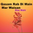 Riaz Mahi
