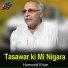 Hameed Khan