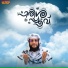 Noushad Baqavi