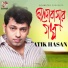 Atik Hasan