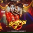 Shivam Singh, Raj Nandani