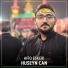 Afiq Eskeri
