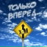 хаМ