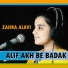 Zahra Alavi