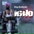 King Enakpodia