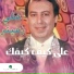 Ali Zaitar