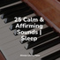 Chillout Jazz Collective, Piano Relax, Tinnitus