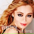 Belinda Song