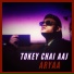 ARYAA