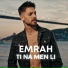 ЕМРАХ