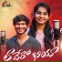 Vijay Kumar, Swapnali Rathod