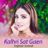 Sagheer Sanwal