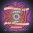 Alex Starsound