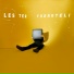 les ter