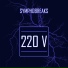 SymphoBreaks