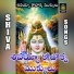 Gujje Srinu