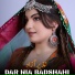 Nazar Azaad