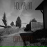 HolyPlan