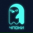 ПБ ИВТИ, 7box7